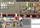 iBar Interactive Bartender Training Software